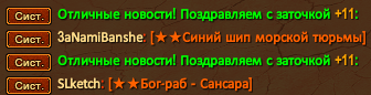 Screenshot_25.png