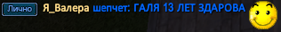 Screenshot_25.png