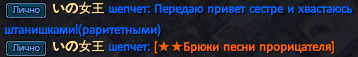 Screenshot_25.png