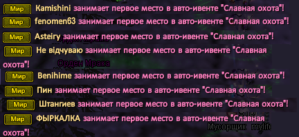 Screenshot_25.png