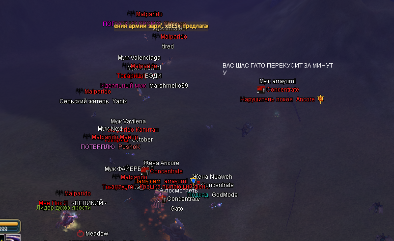 Screenshot_253.png