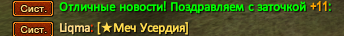 Screenshot_26.png