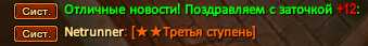 Screenshot_26.png
