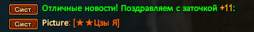 Screenshot_26.png