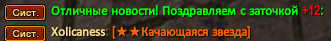 Screenshot_26.png