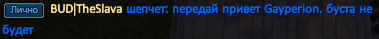 Screenshot_26.png