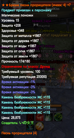 Screenshot_26.png