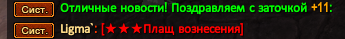 Screenshot_26.png