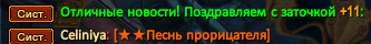 Screenshot_26.png