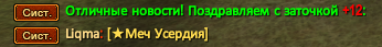 Screenshot_27.png