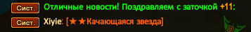 Screenshot_27.png