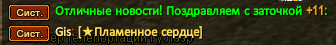 Screenshot_27.png