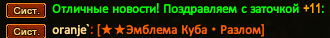 Screenshot_27.png