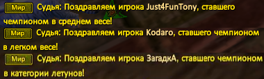 Screenshot_27.png