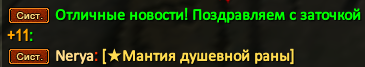 Screenshot_27.png