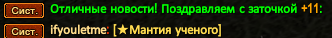 Screenshot_27.png