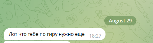 Screenshot_27.png