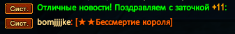 Screenshot_27.png