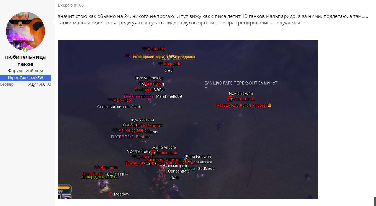 Screenshot_271.png