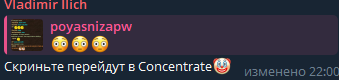 Screenshot_272.png