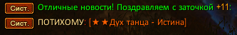 Screenshot_28.png
