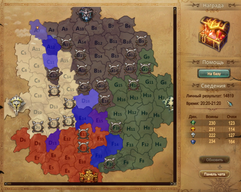 Screenshot_28.png