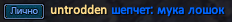 Screenshot_28.png