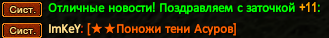 Screenshot_28.png