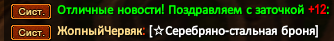 Screenshot_28.png
