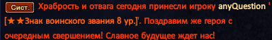 Screenshot_29.png
