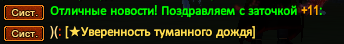 Screenshot_29.png