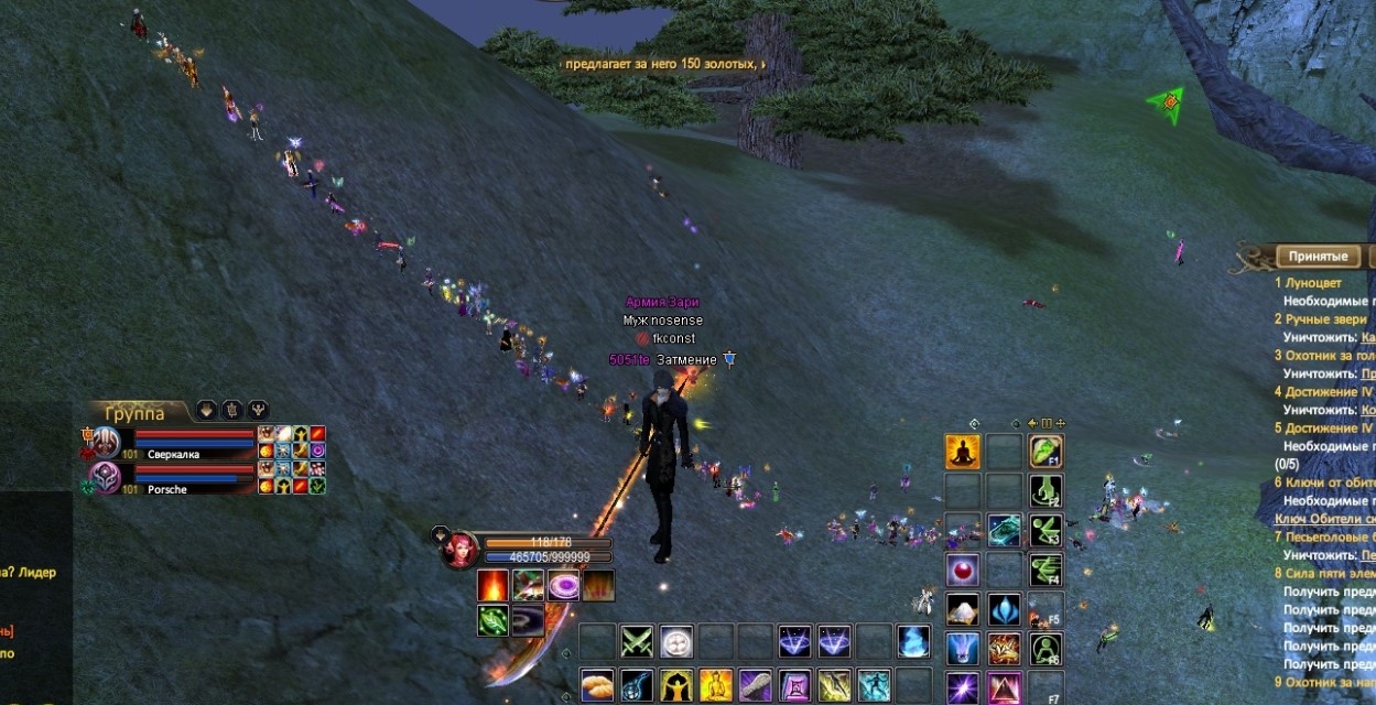 Screenshot_3.jpg