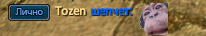 Screenshot_3.png
