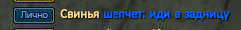 Screenshot_3.png