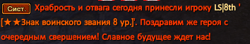 Screenshot_3.png