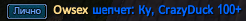 Screenshot_3.png