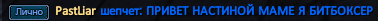 Screenshot_3.png