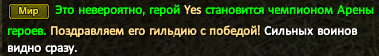 Screenshot_3.png