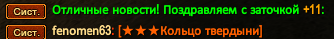 Screenshot_3.png