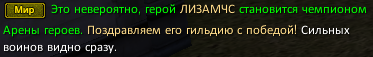 Screenshot_3.png