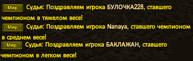 Screenshot_3.png