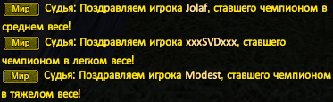 Screenshot_3.png