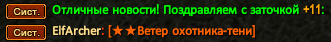 Screenshot_3.png