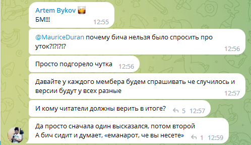 Screenshot_3.png