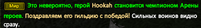 Screenshot_3.png