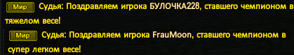 Screenshot_3.png