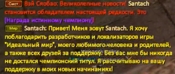 Screenshot_3.png