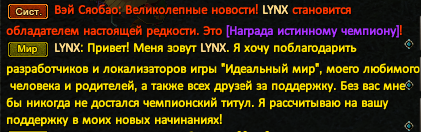 Screenshot_3.png