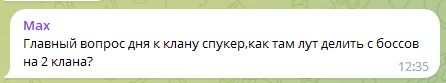 Screenshot_3.png