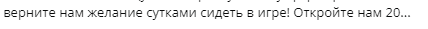 Screenshot_3.png